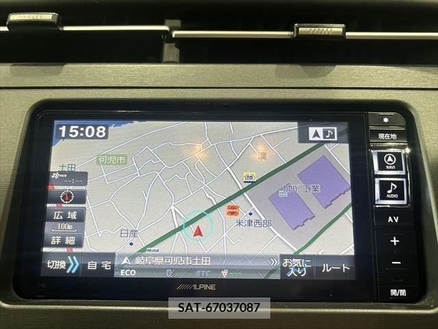 Toyota PRIUS 2015-11 381284-2