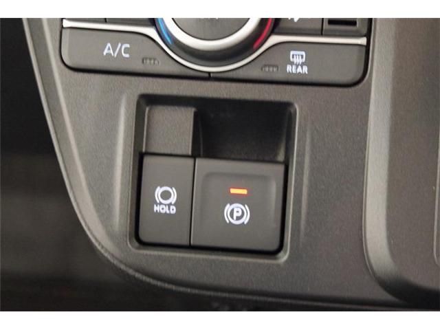 Daihatsu TANTO 2023-02 8929-10