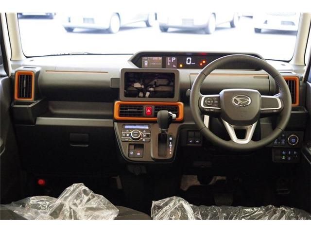 Daihatsu TANTO 2023-02 8929-1