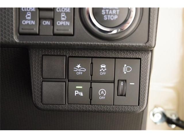 Daihatsu TANTO 2023-02 8929-12