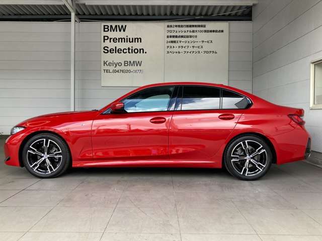 Bmw 3 SERIES 2023-03 6191-4