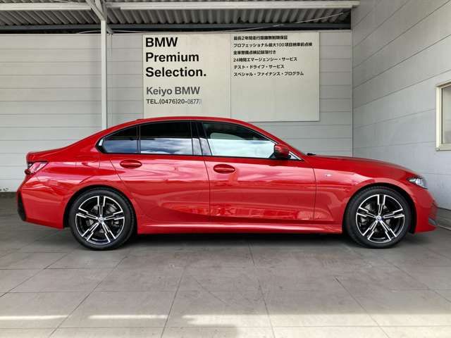 Bmw 3 SERIES 2023-03 6191-3