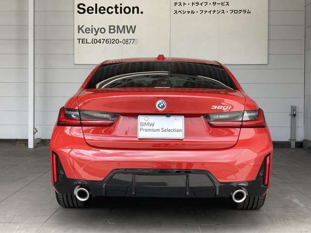 Bmw 3 SERIES 2023-03 6191-2