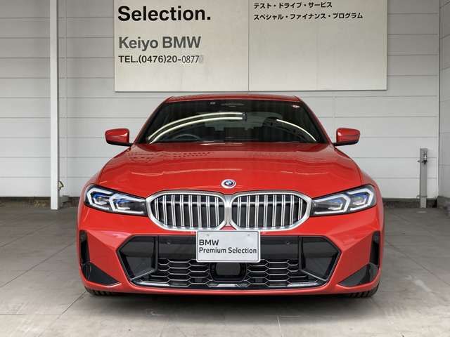 Bmw 3 SERIES 2023-03 6191-1