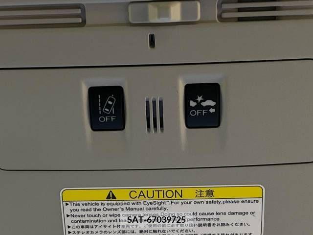 Subaru FORESTER 2017-10 330570-5
