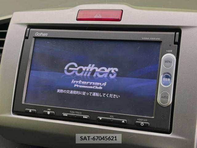 Honda FREED 2015-02 302867-2