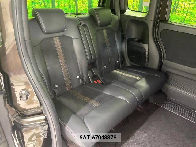 Honda N BOX CUSTOM 2019-09 279185-9