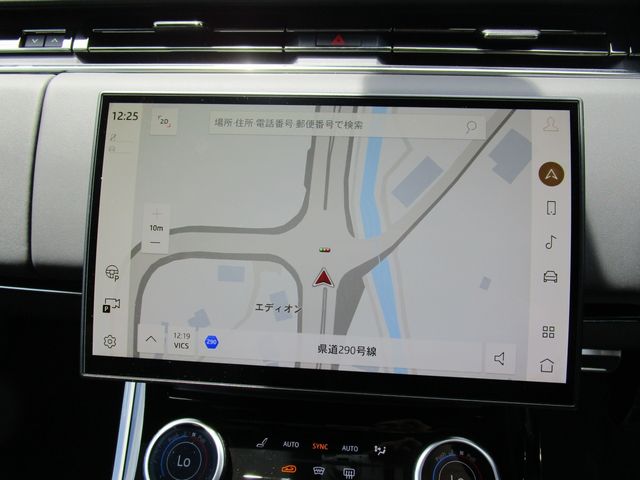 ROVER RANGE ROVER 2023-05 4478-22