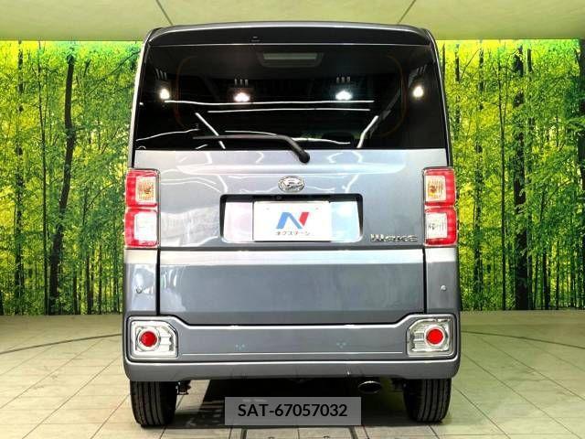 Daihatsu WAKE 2017-07 310598-15