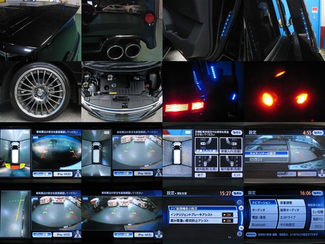 Nissan ELGRAND 2014-04 2274-5