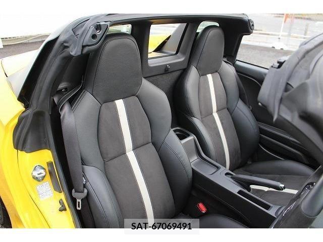 Honda S660 2020-02 226051-14