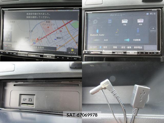 Nissan AD VAN 2021-06 353181-5