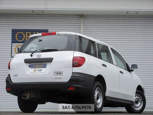 Nissan AD VAN 2021-06 353181-2
