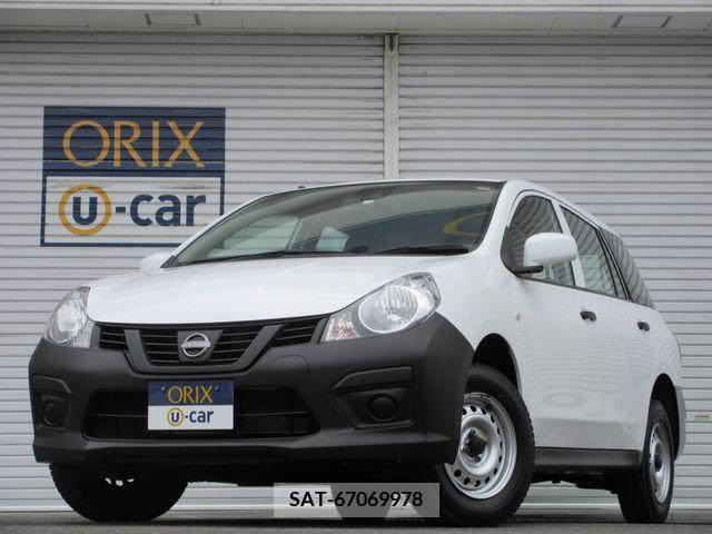 Nissan AD VAN 2021-06 353181-0