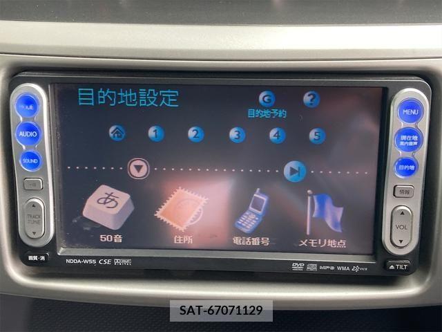 Toyota VOXY 2005-07 201057-9