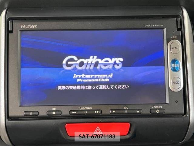 Honda N BOX 2014-02 278637-3