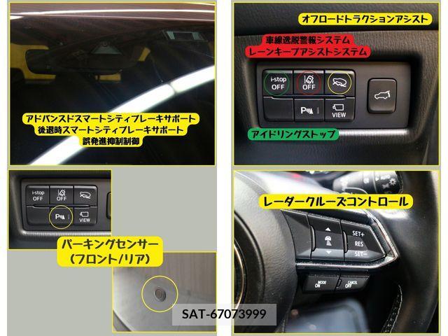 Mazda CX-5 2021-03 345265-13