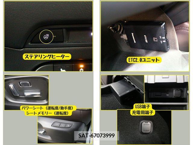 Mazda CX-5 2021-03 345265-16