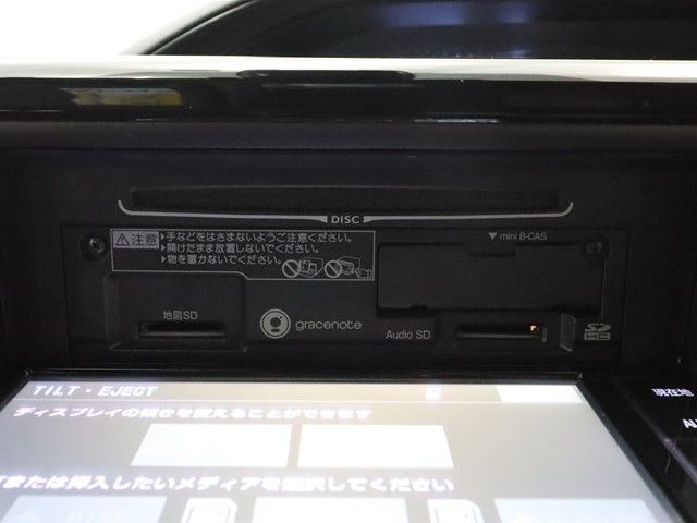 Toyota ESQUIRE 2016-03 9720-18