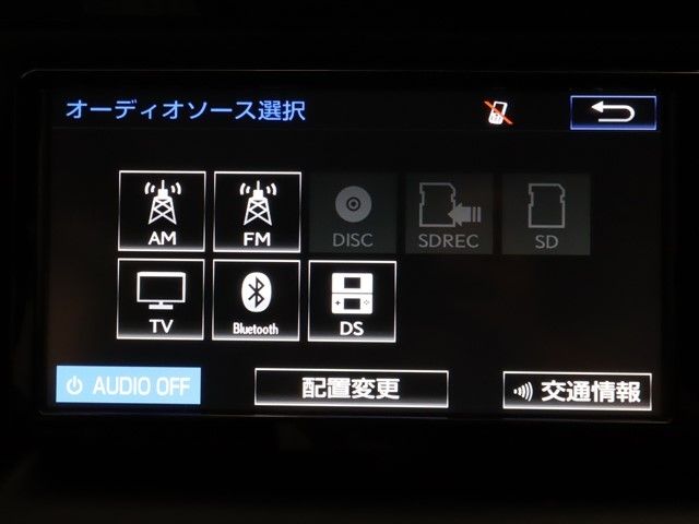 Toyota ESQUIRE 2016-03 9720-17