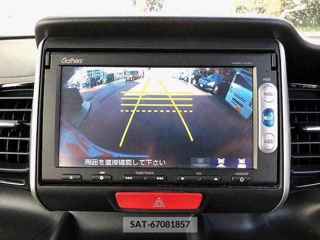 Honda N BOX CUSTOM 2013-08 306500-10