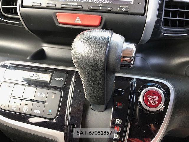 Honda N BOX CUSTOM 2013-08 306500-19