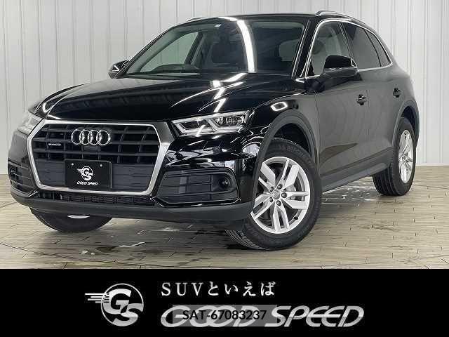 sat car