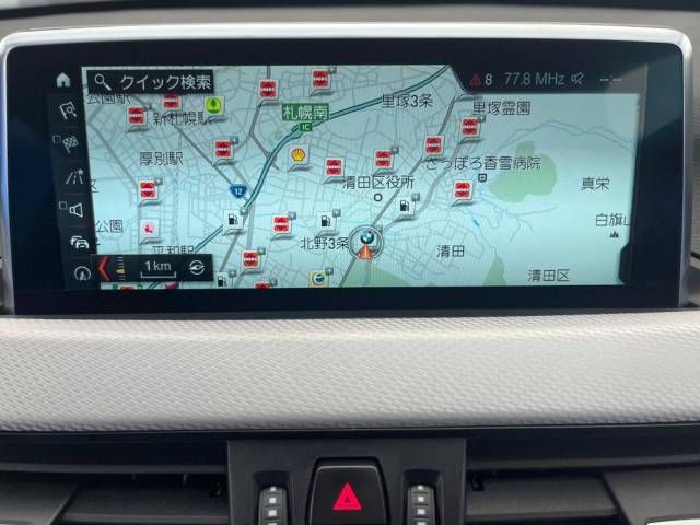 Bmw X1 2018-09 188824-2