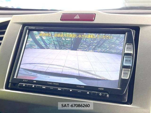 Honda FREED 2013-05 297791-3