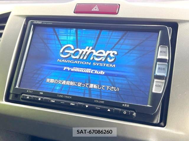 Honda FREED 2013-05 297791-2