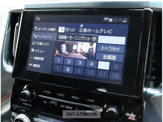 Toyota ALPHARD 2022-07 279823-19