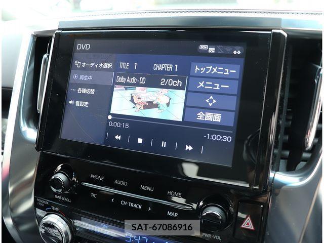 Toyota ALPHARD 2022-07 279823-20
