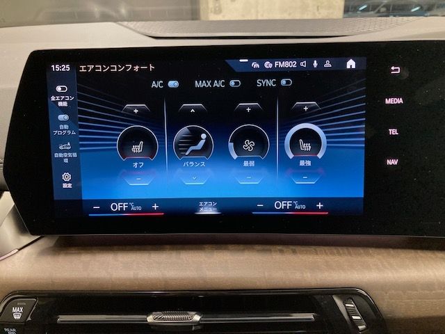 Bmw 2 SERIES 2023-04 180437-15