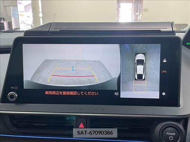 Toyota PRIUS 2023-03 222851-2