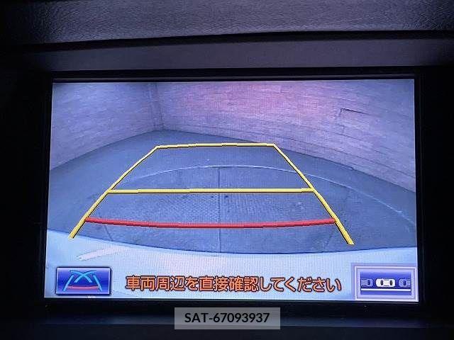 Lexus RX 2014-03 304820-3