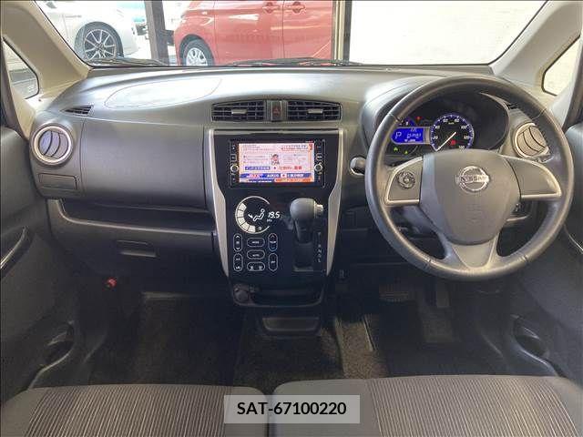 Nissan DAYZ 2017-03 267245-15