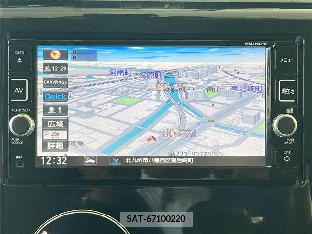 Nissan DAYZ 2017-03 267245-19