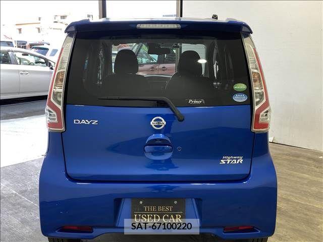 Nissan DAYZ 2017-03 267245-4
