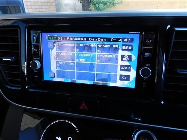 Nissan DAYZ ROOX 2018-12 28793-21