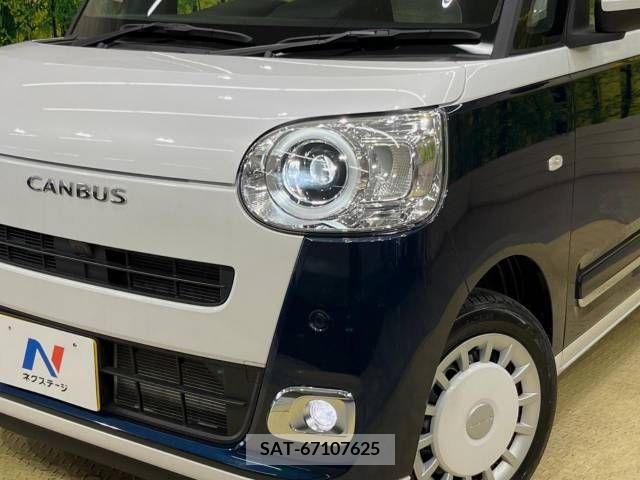 Daihatsu MOVE 2022-12 242050-12