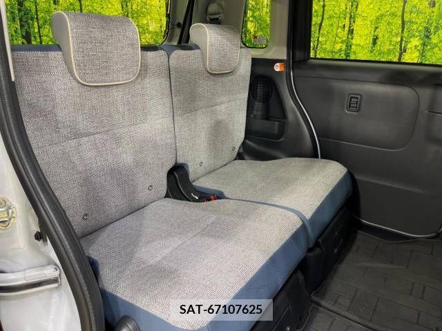 Daihatsu MOVE 2022-12 242050-9