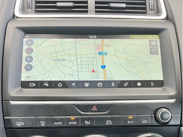 Jaguar E-PACE 2018-09 6244-7
