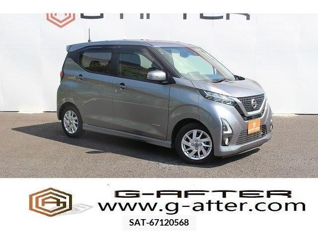 Nissan DAYZ 2019-11 359015-0