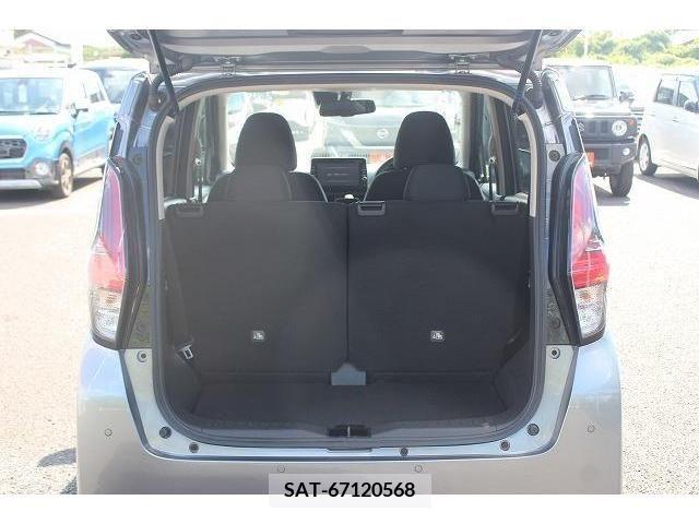 Nissan DAYZ 2019-11 359015-16