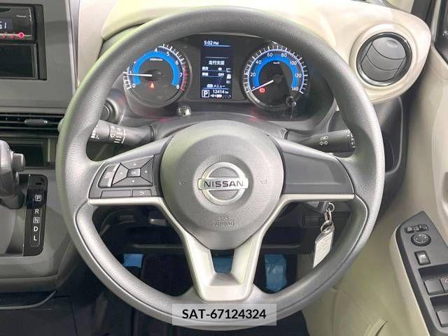 Nissan DAYZ 2019-07 323500-11
