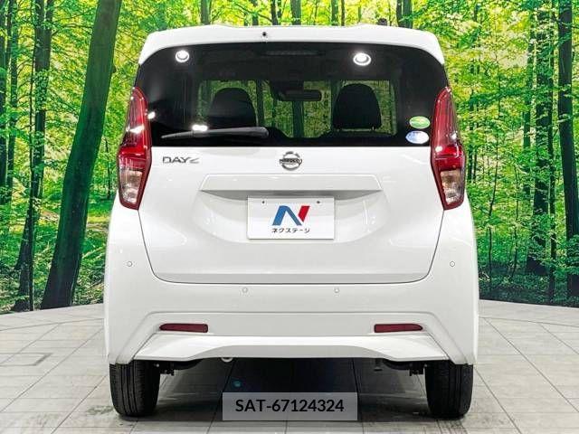 Nissan DAYZ 2019-07 323500-15