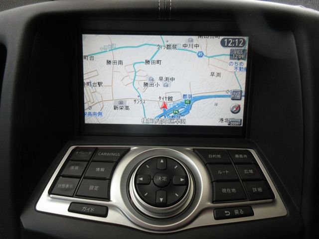 Nissan FAIRLADY Z 2009-01 2077-17