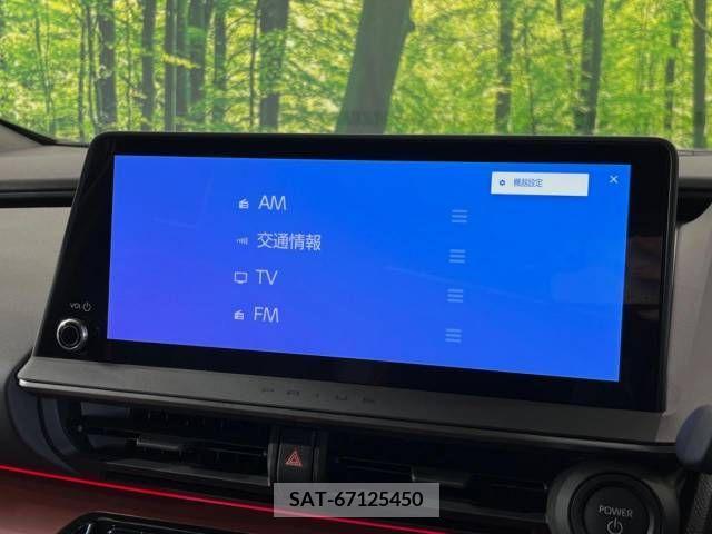 Toyota PRIUS 2023-02 377971-4