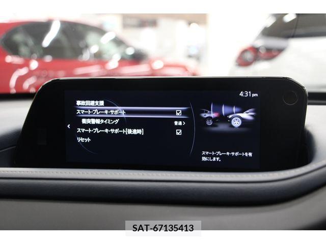 Mazda CX-30 2020-03 224941-8