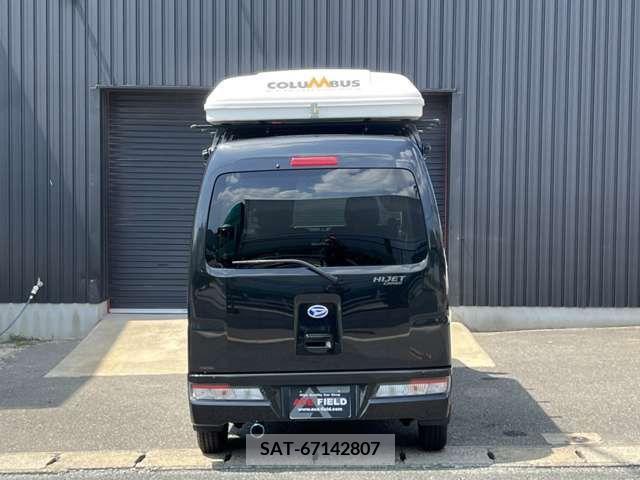 Daihatsu HIJET CARGO 2020-09 214415-6